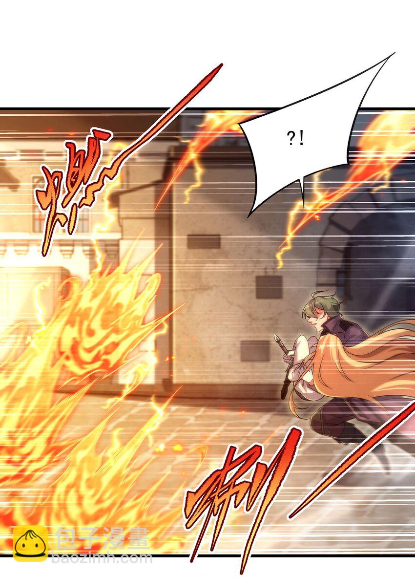 第84话 不可饶恕(1/2)-第84话