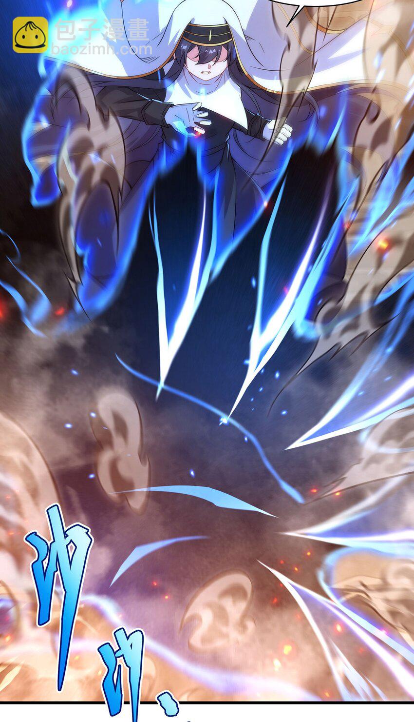 第84话 不可饶恕(1/2)-第84话