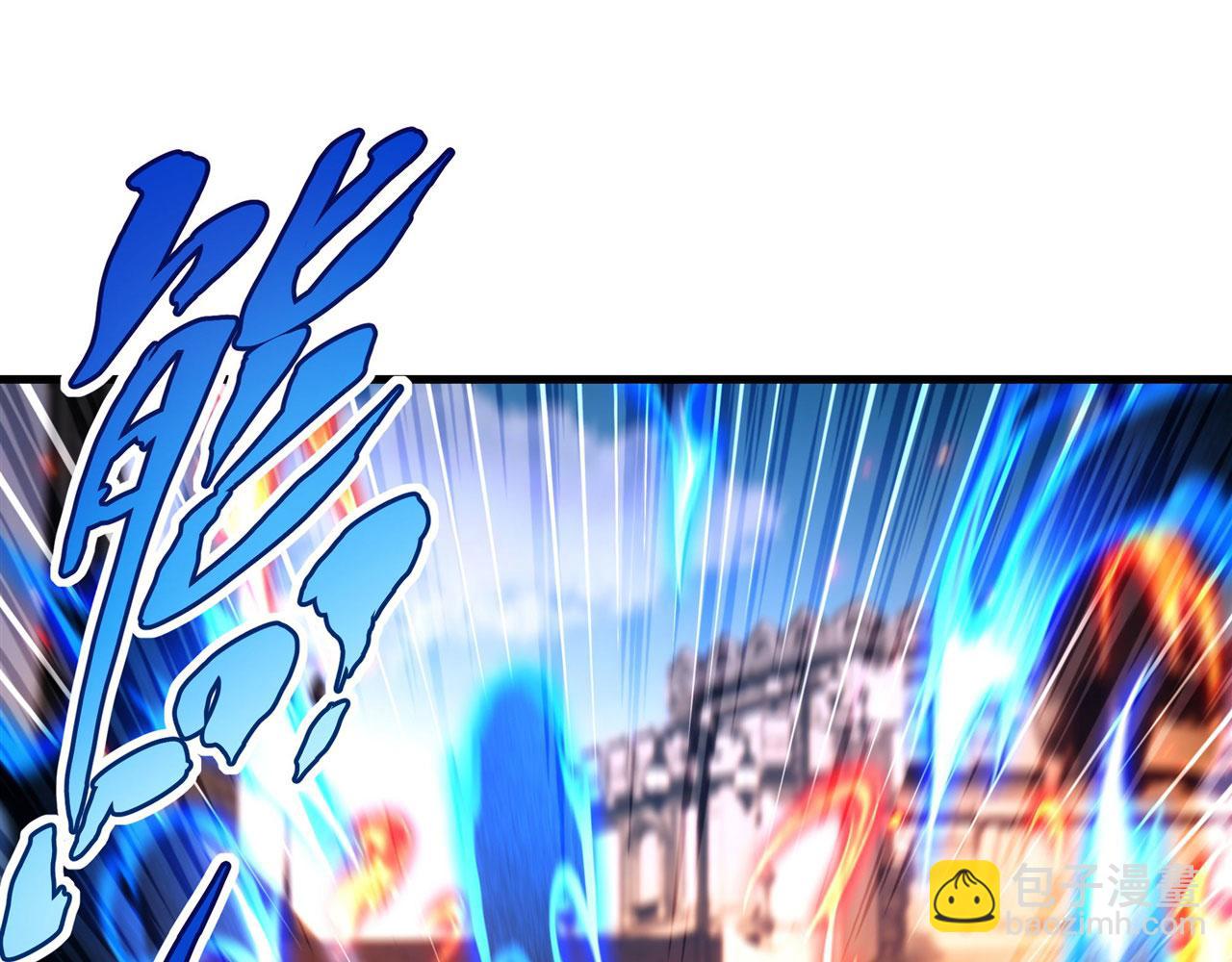 第86话 全都吃掉(1/2)-第86话