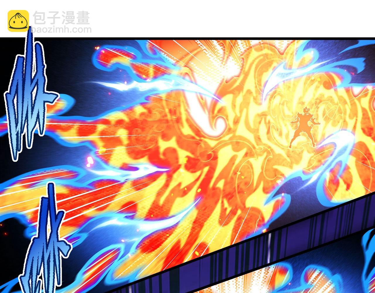 第86话 全都吃掉(1/2)-第86话