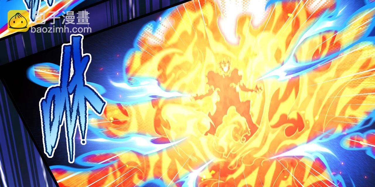 第86话 全都吃掉(1/2)-第86话