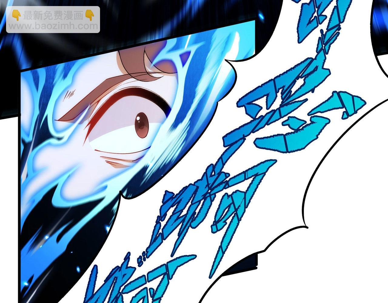 第86话 全都吃掉(1/2)-第86话