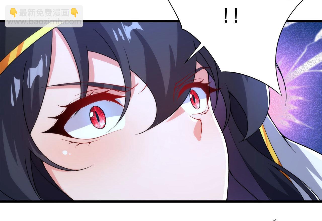 第86话 全都吃掉(1/2)-第86话