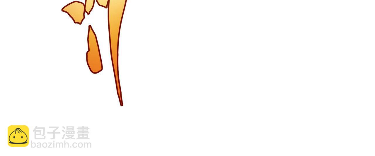 第86话 全都吃掉(1/2)-第86话