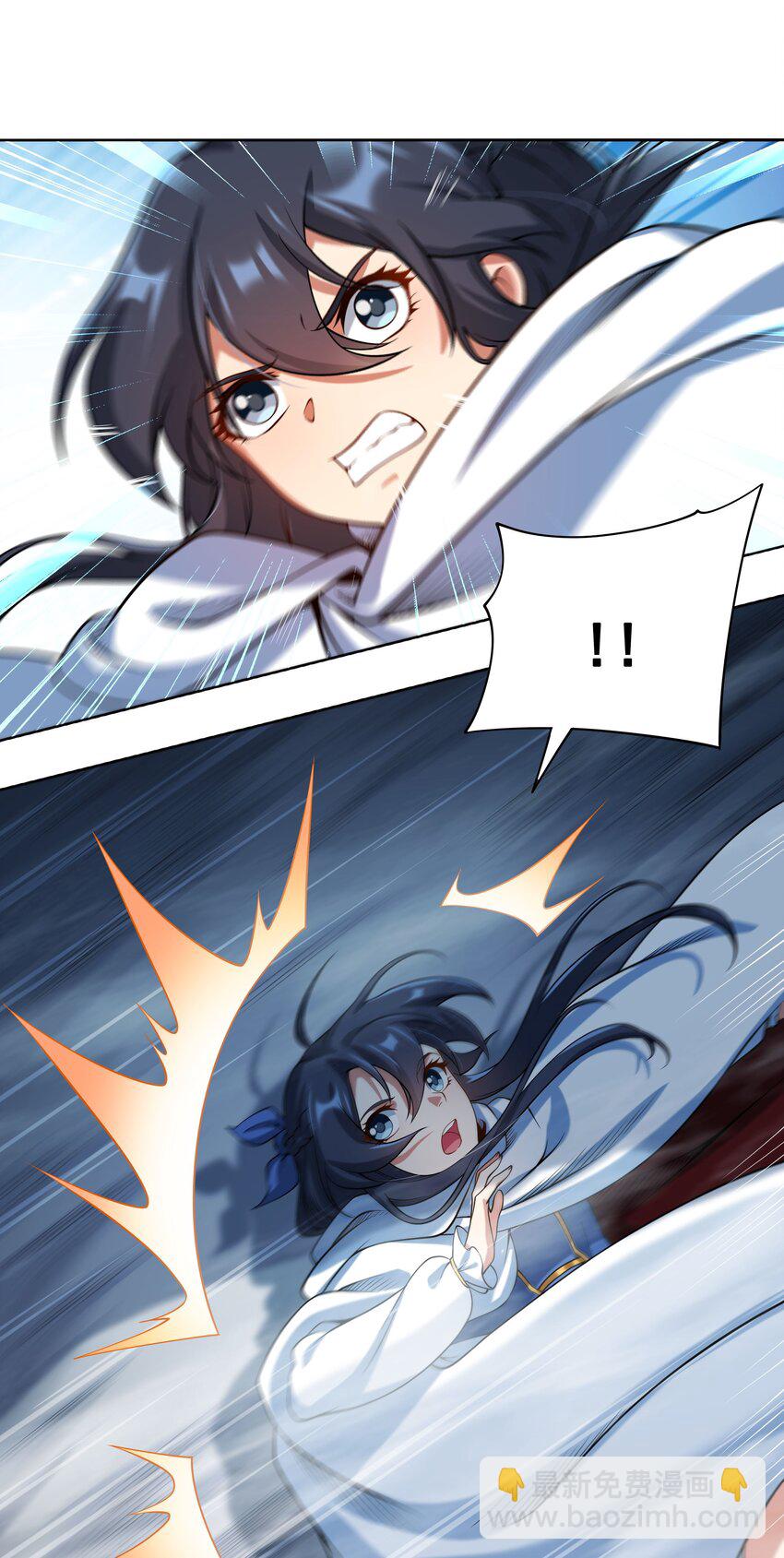 第8话 深渊之战(1/2)-第8话