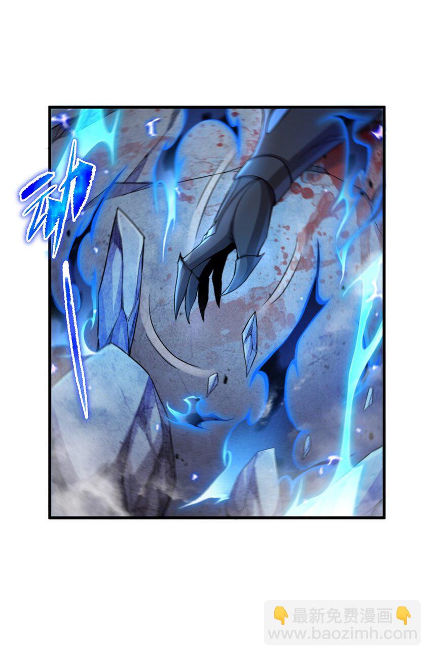 第96话 星星之火-第96话