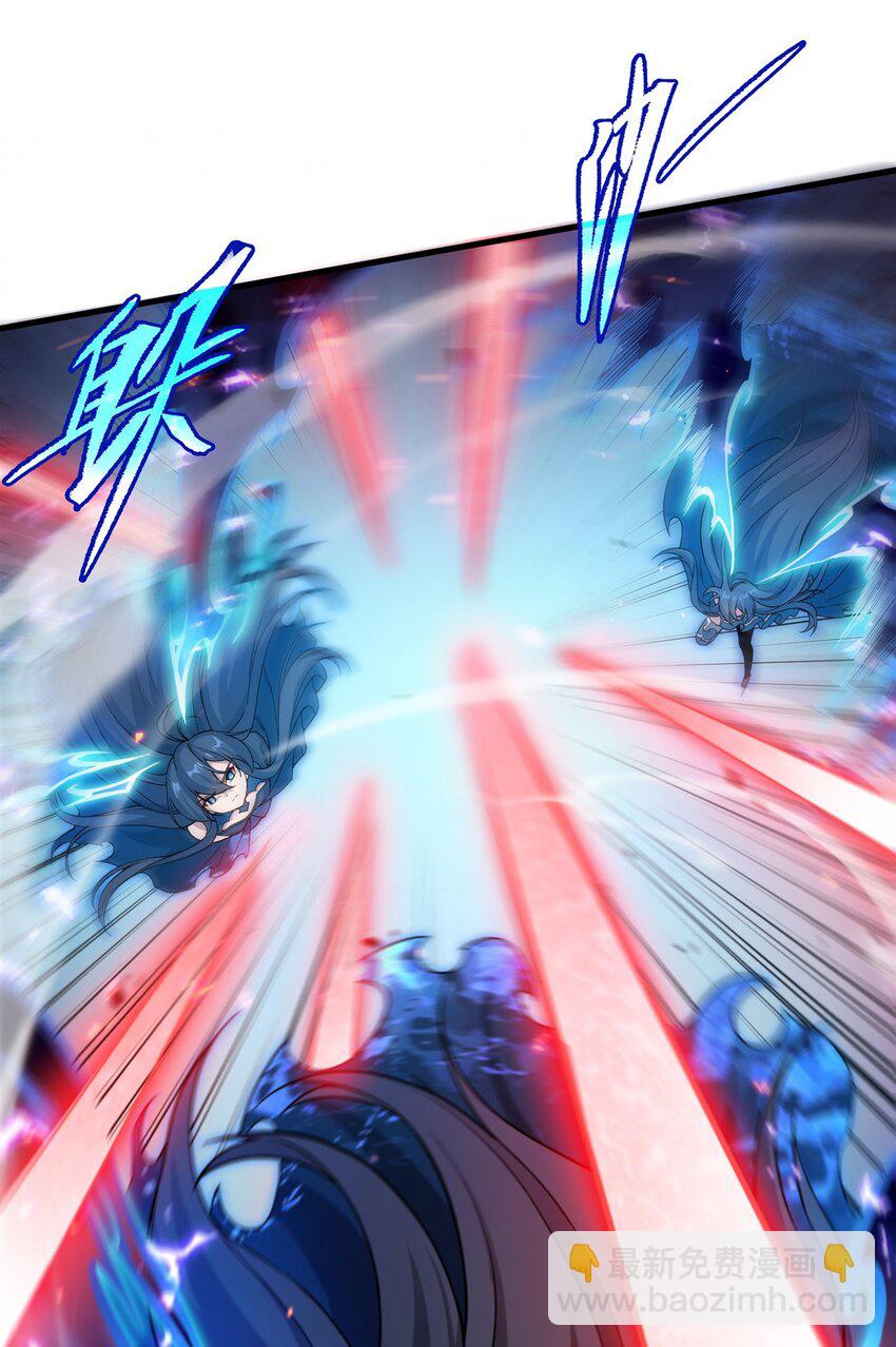 第96话 星星之火-第96话