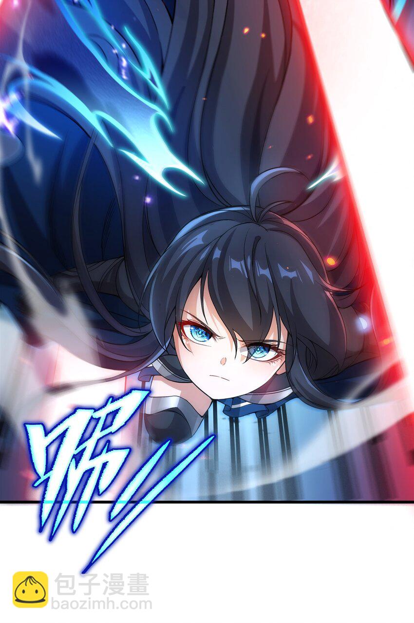 第96话 星星之火-第96话