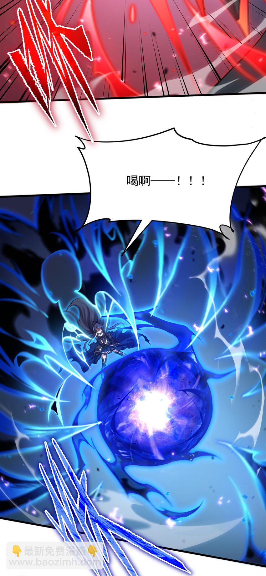 第96话 星星之火-第96话