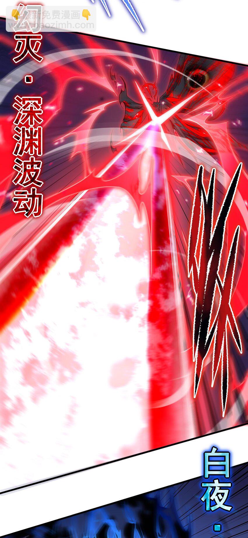 第96话 星星之火-第96话