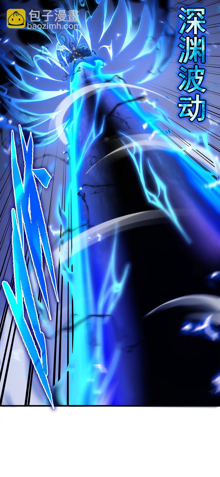 第96话 星星之火-第96话