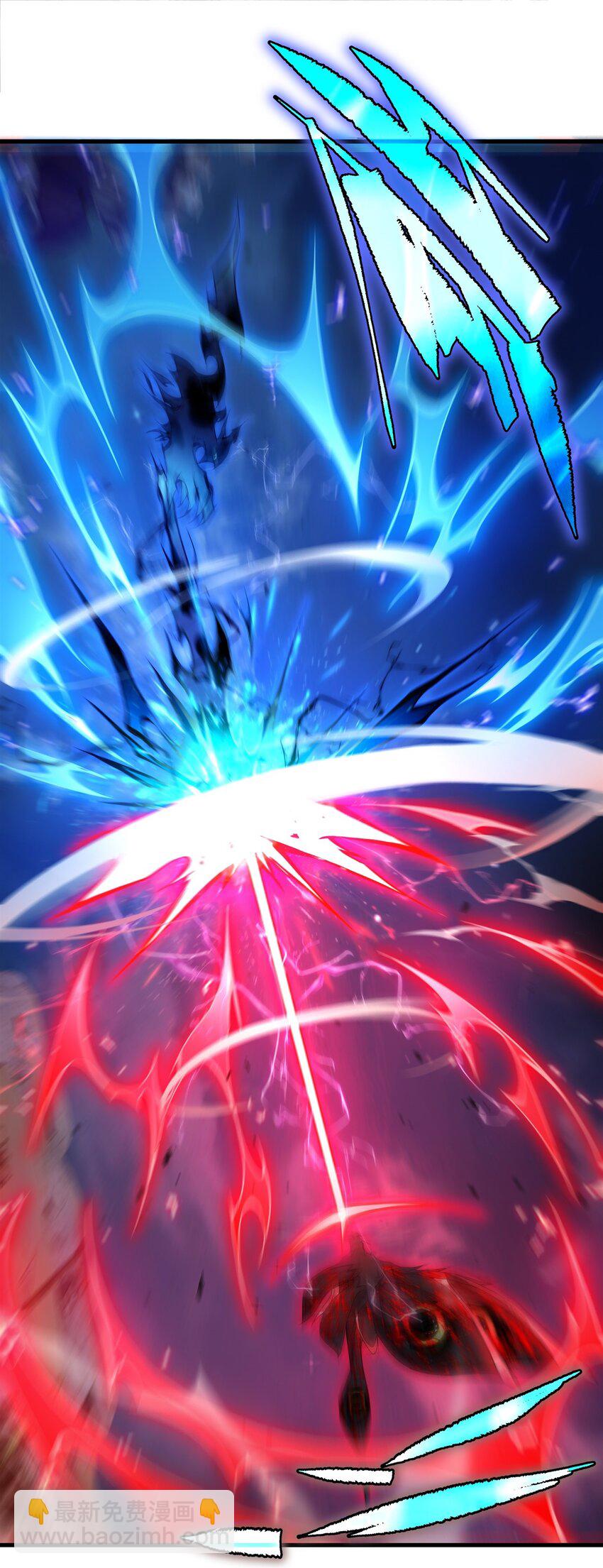 第96话 星星之火-第96话