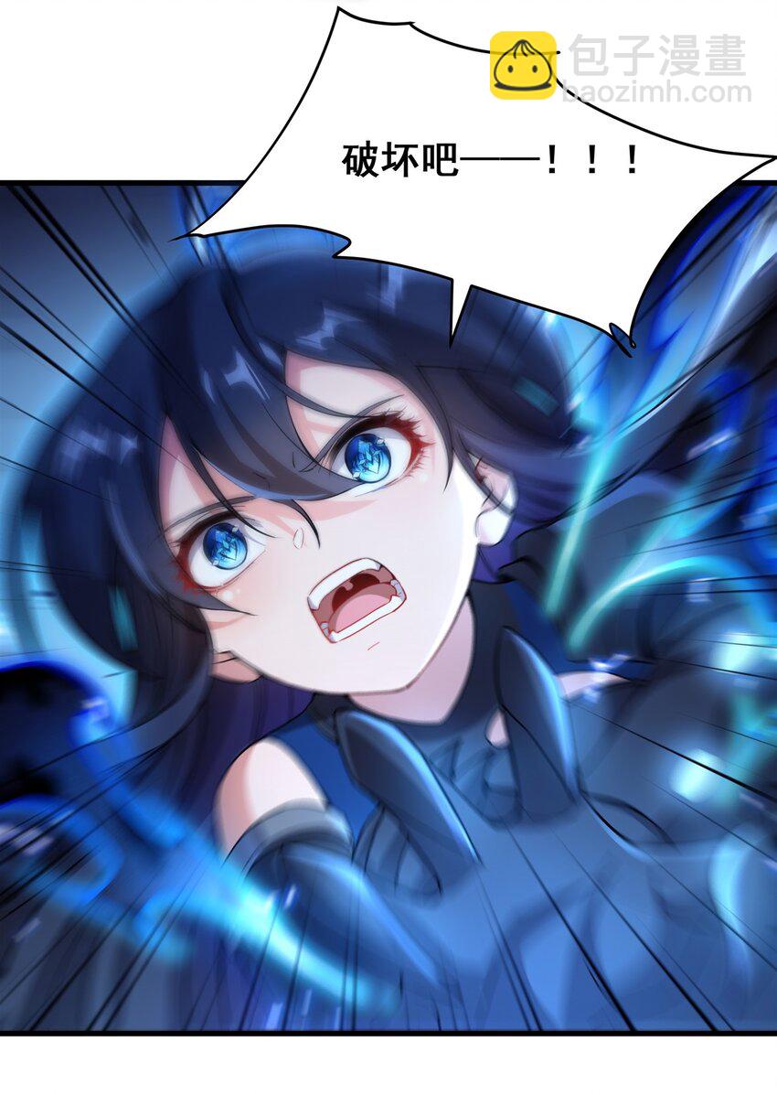 第96话 星星之火-第96话