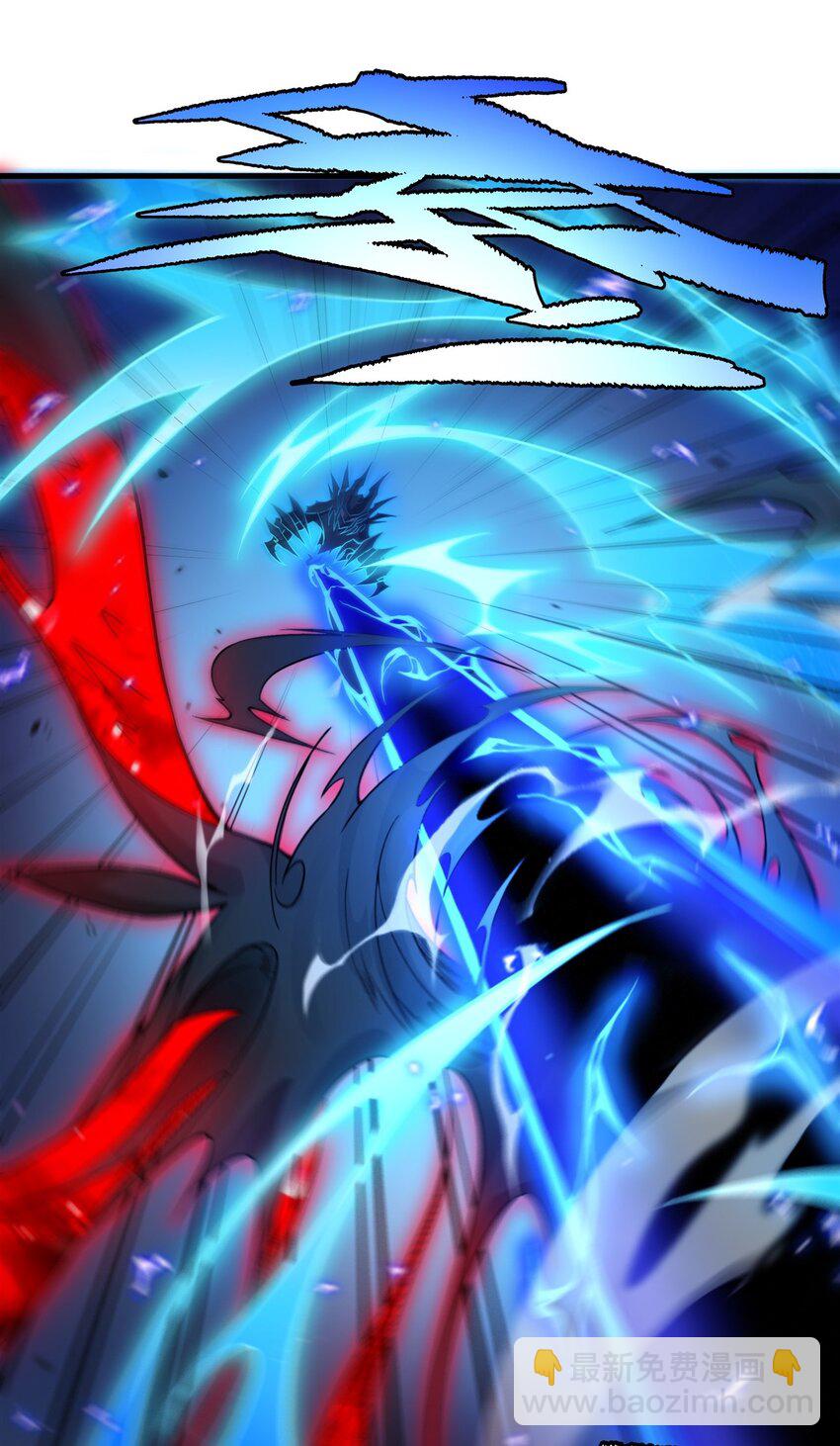 第96话 星星之火-第96话