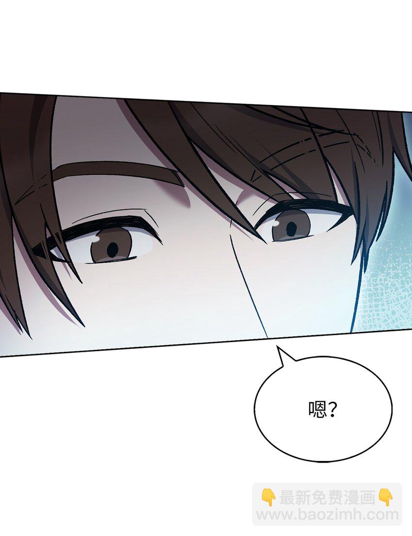 010 地下城老鼠(1/2)-第10话