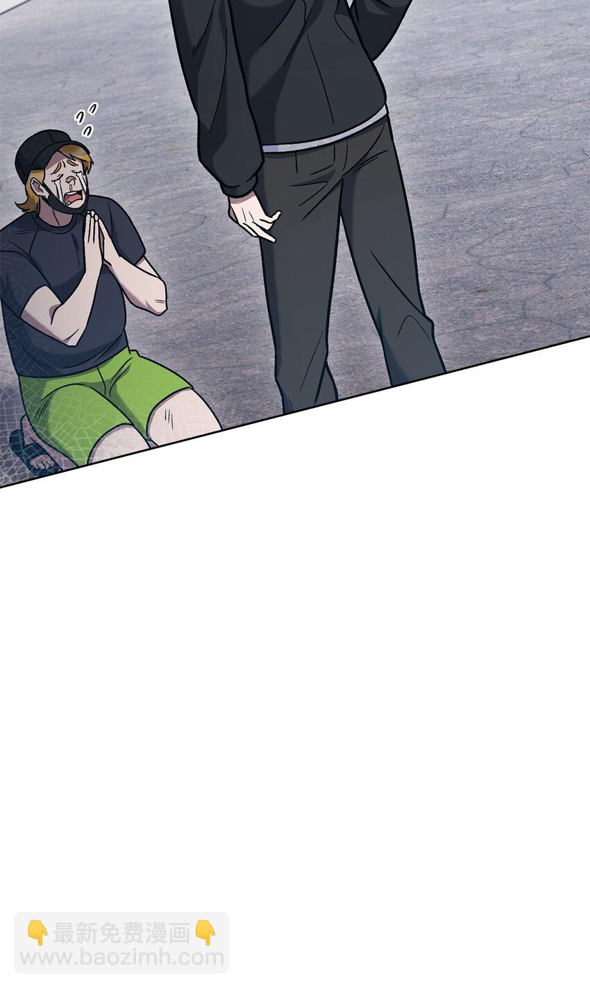 014 植树节(1/2)-第14话