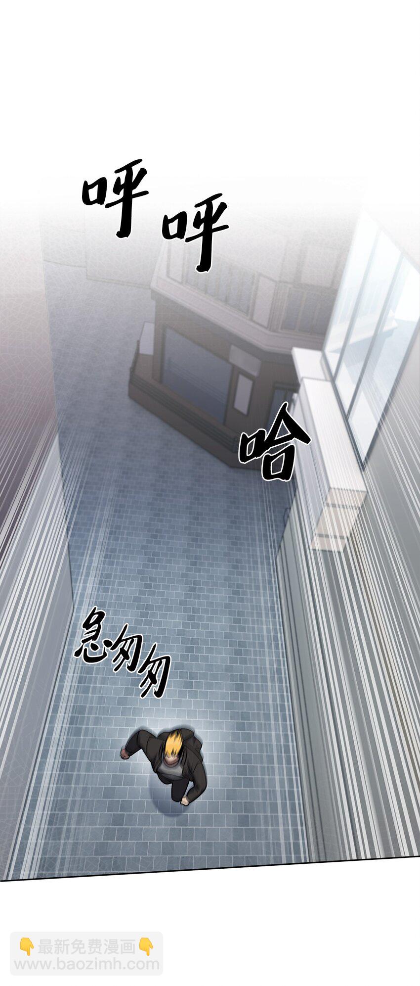 014 植树节(1/2)-第14话