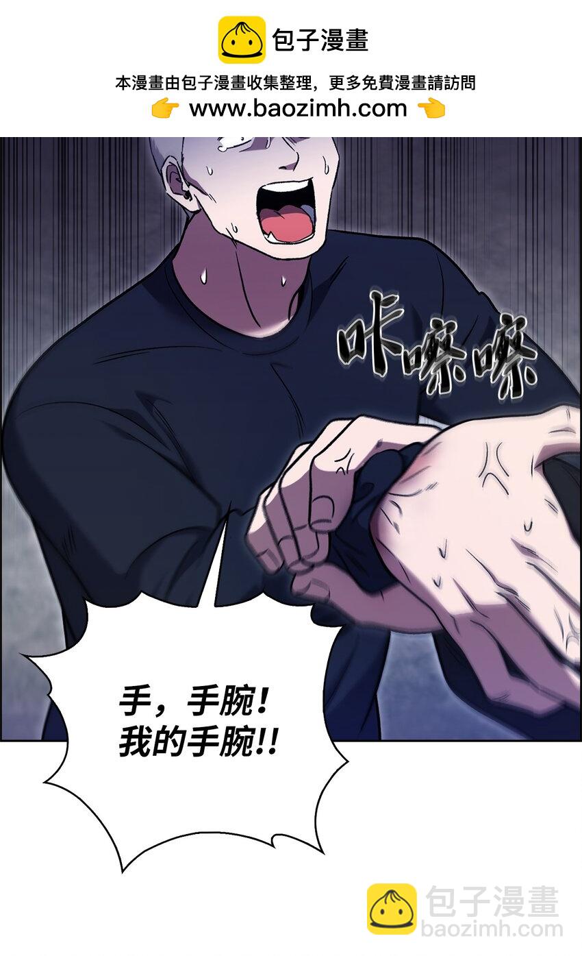 014 植树节(1/2)-第14话