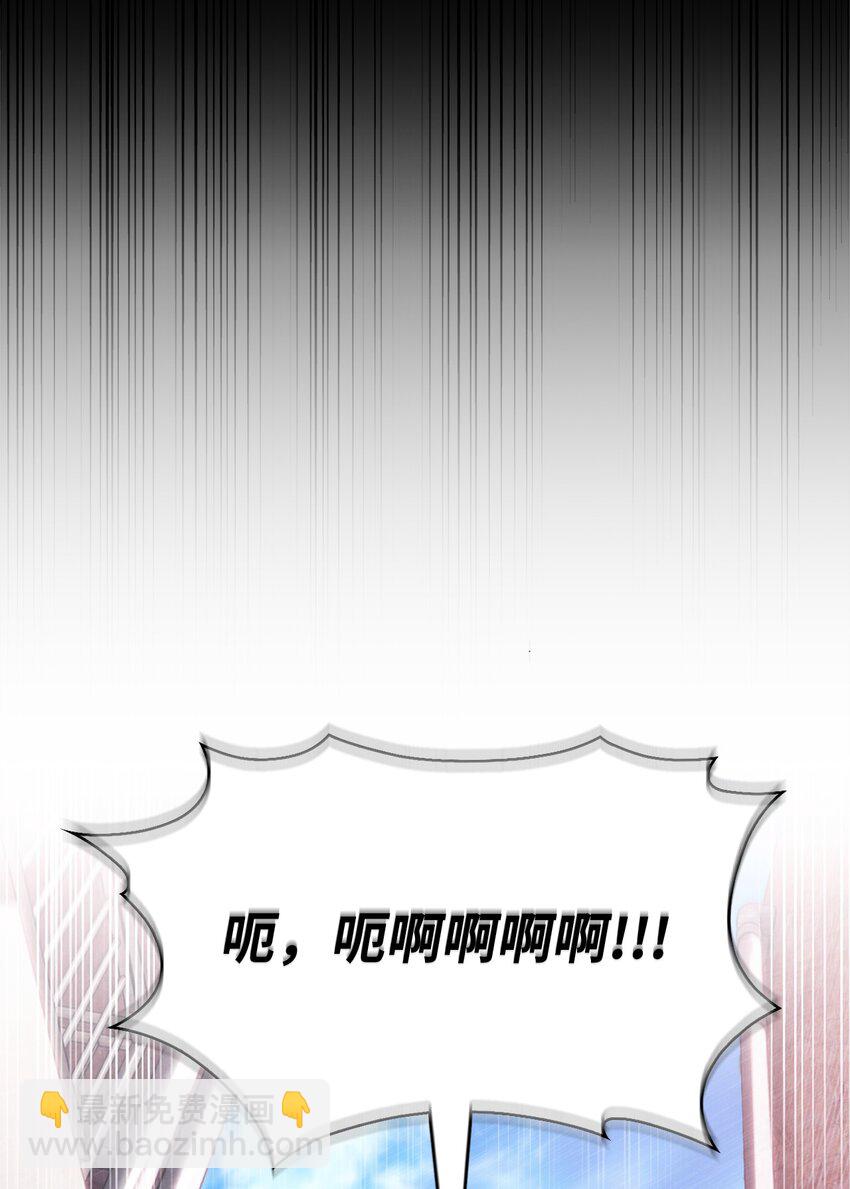 014 植树节(1/2)-第14话