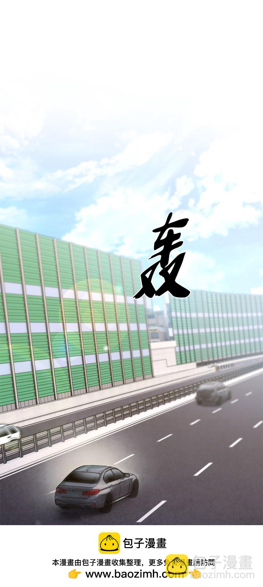 014 植树节(1/2)-第14话