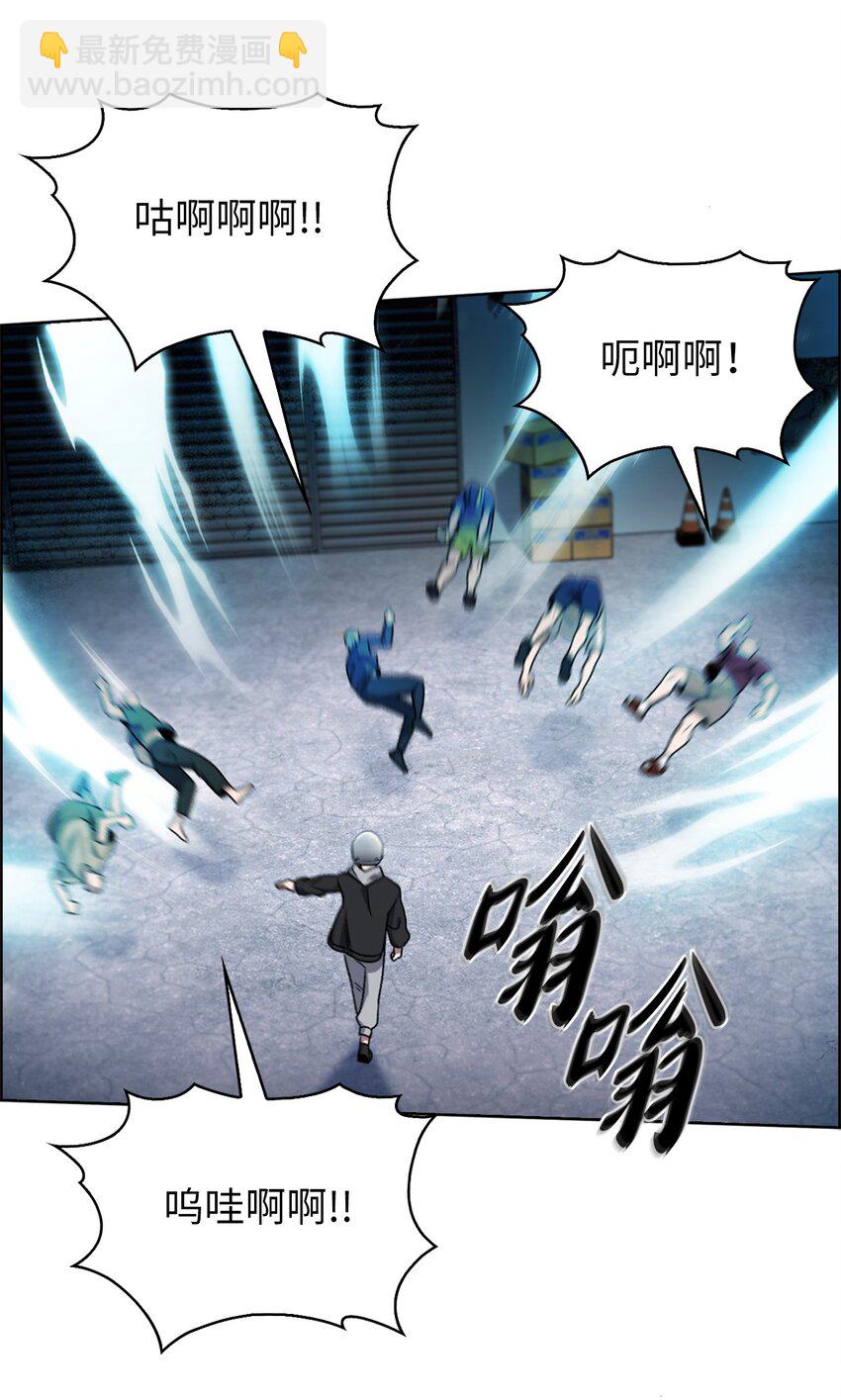 014 植树节(1/2)-第14话