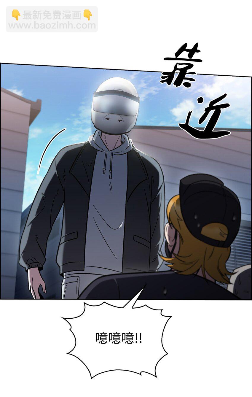 014 植树节(1/2)-第14话