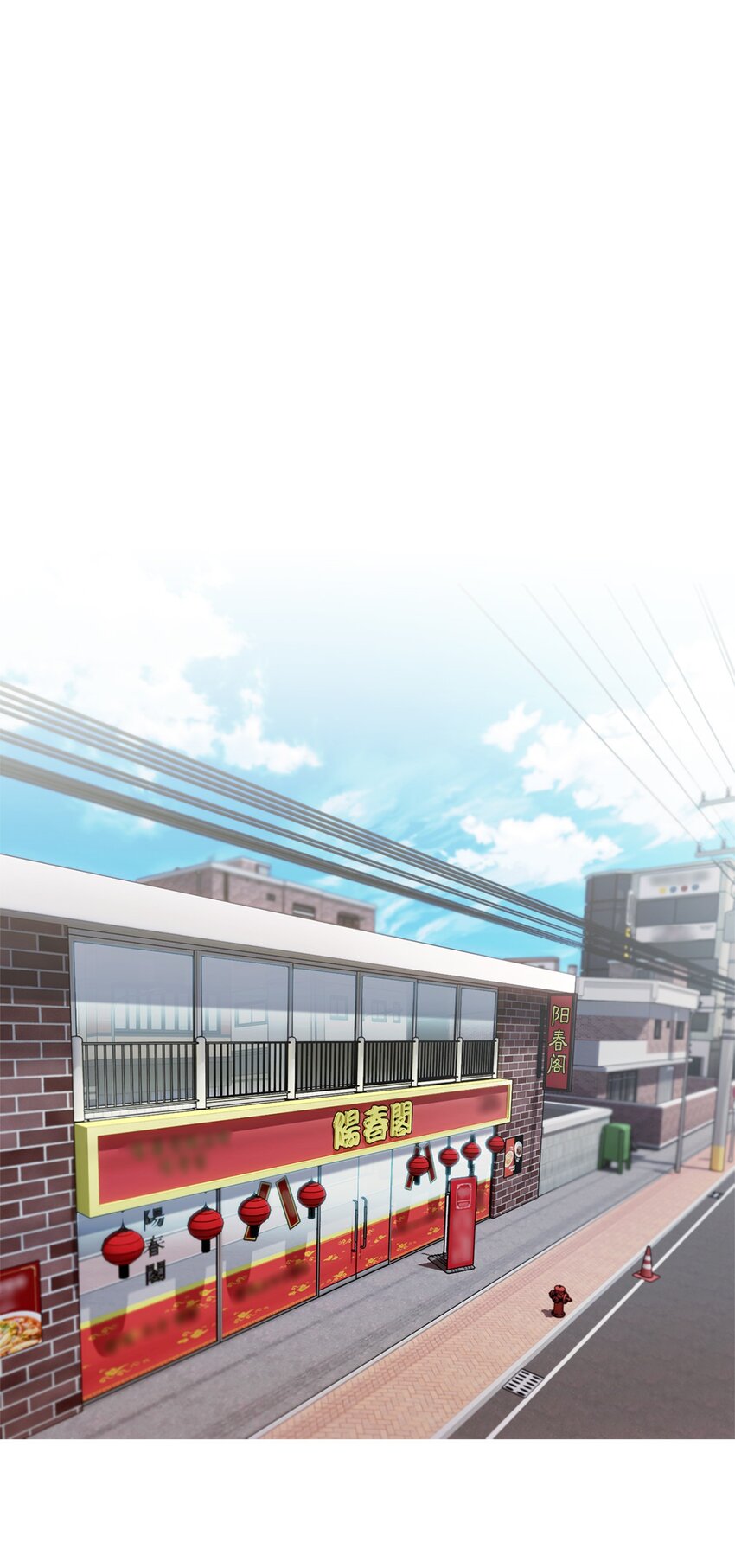 016 生日惊喜(1/2)-第16话