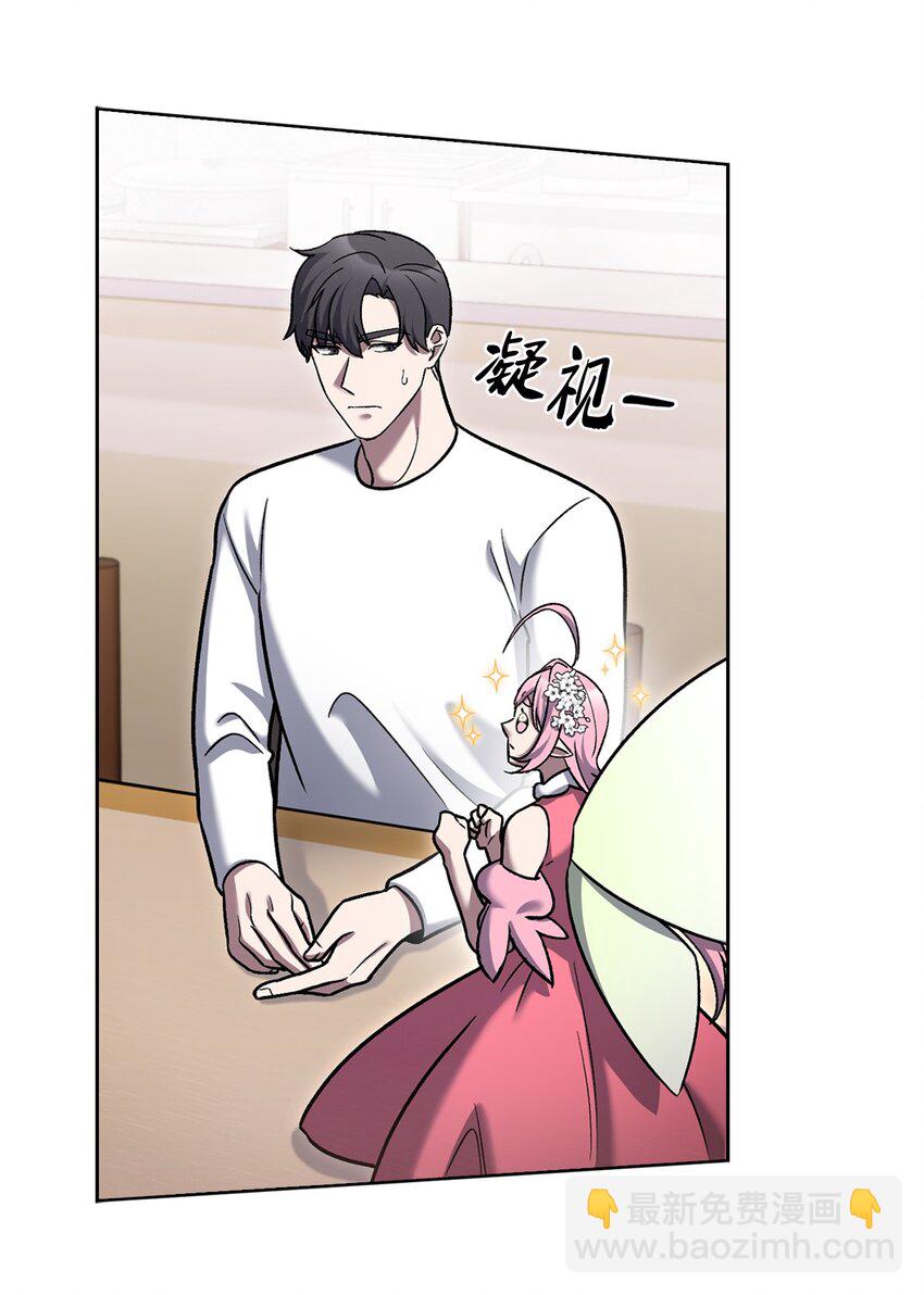 016 生日惊喜(1/2)-第16话