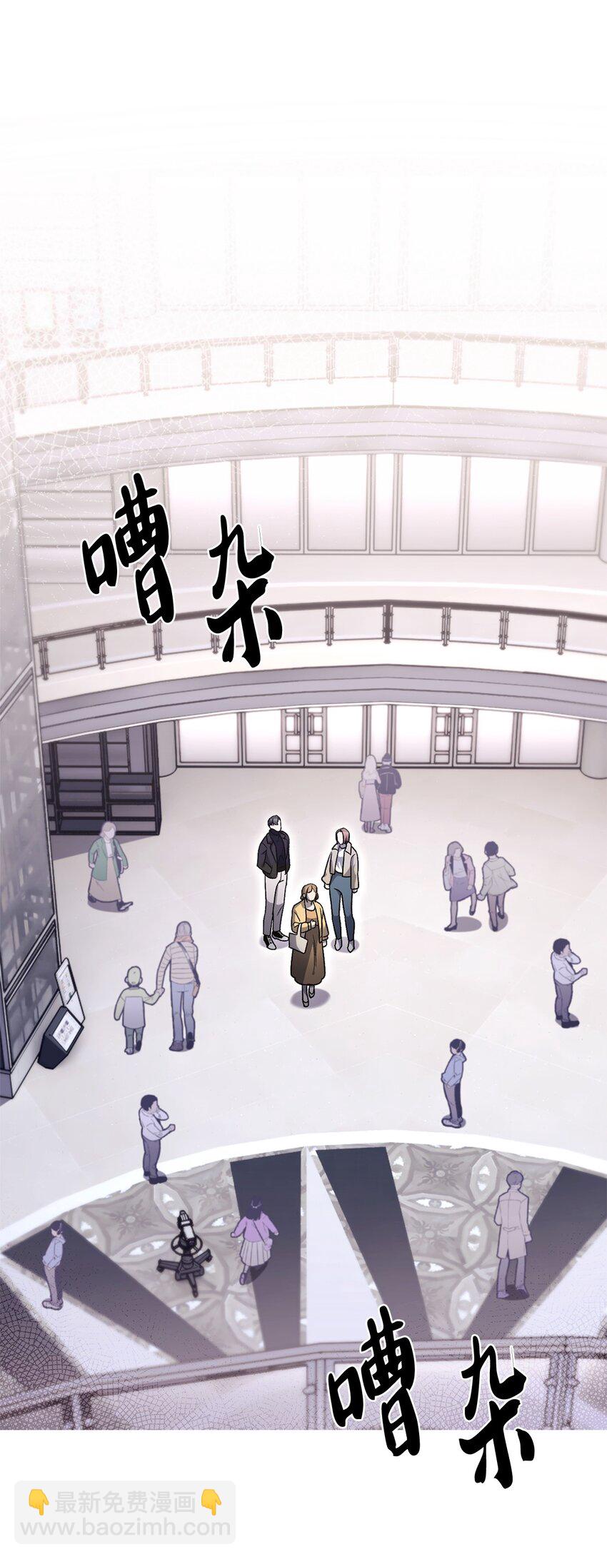 016 生日惊喜(1/2)-第16话