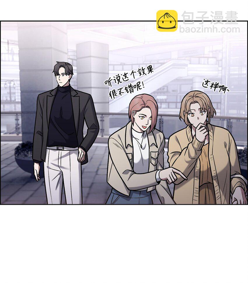 016 生日惊喜(1/2)-第16话