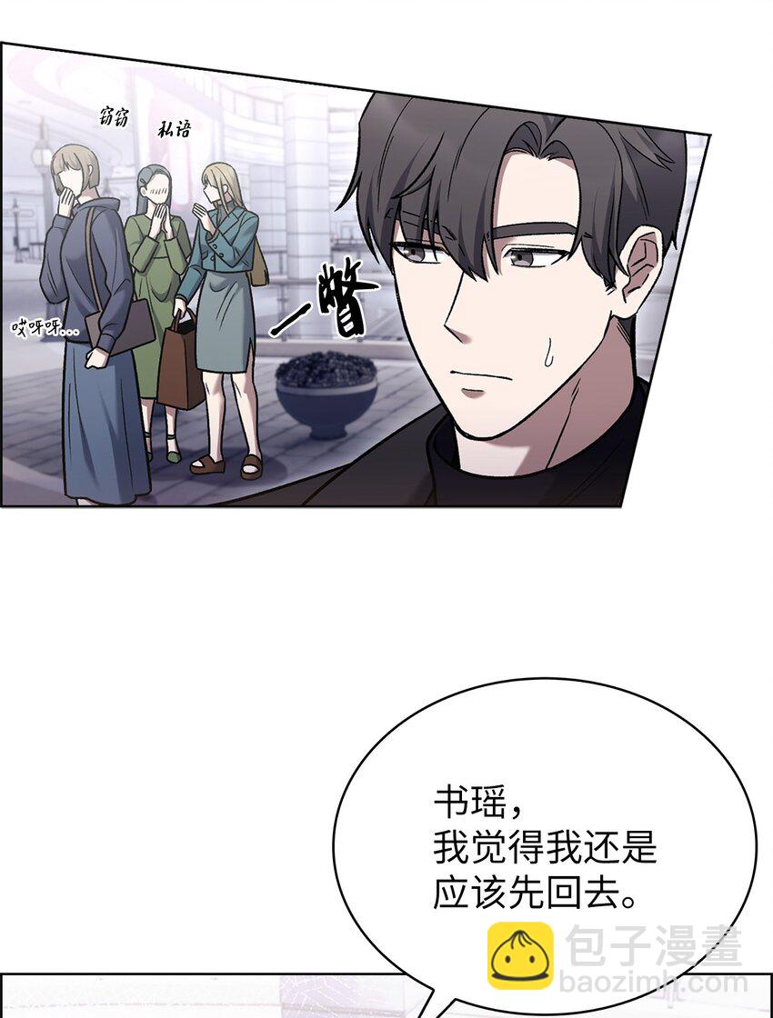 016 生日惊喜(1/2)-第16话