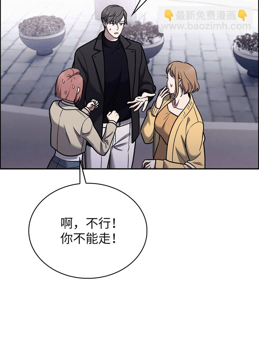 016 生日惊喜(1/2)-第16话