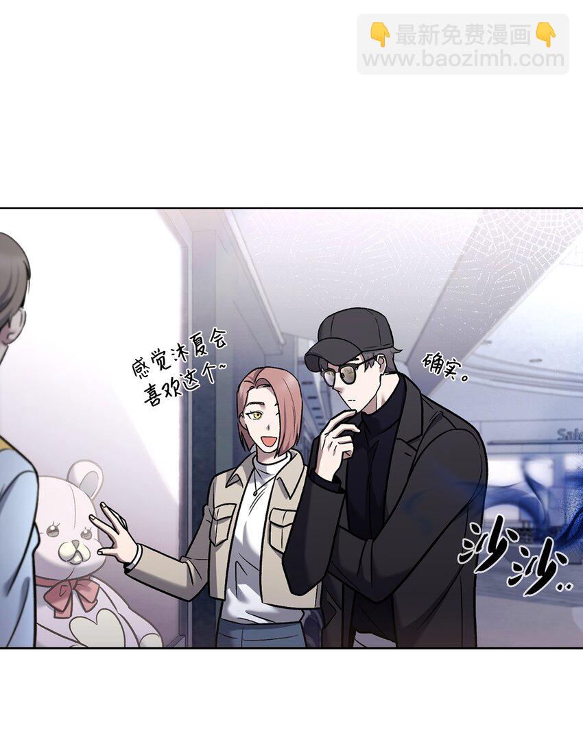 016 生日惊喜(1/2)-第16话