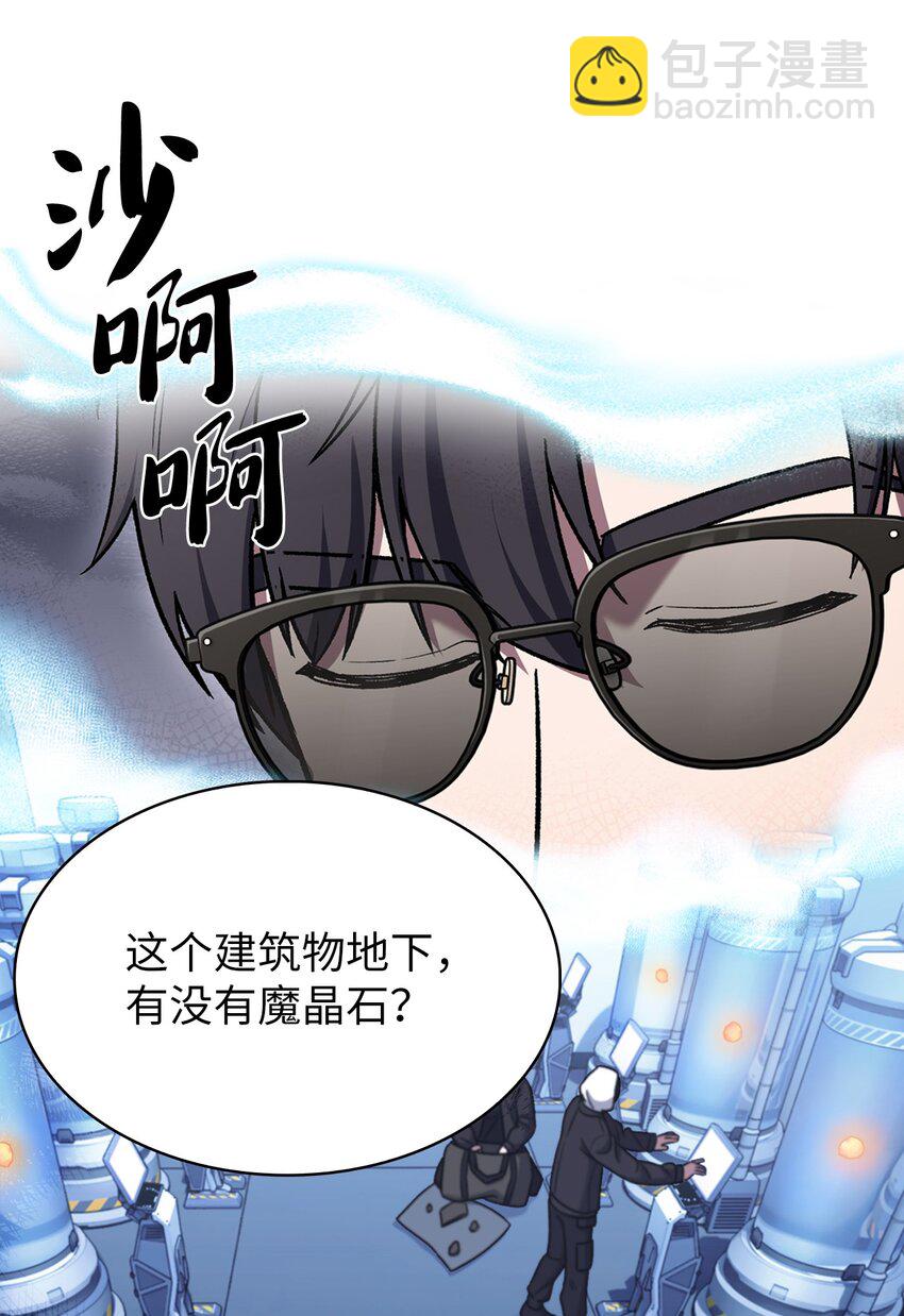 016 生日惊喜(1/2)-第16话