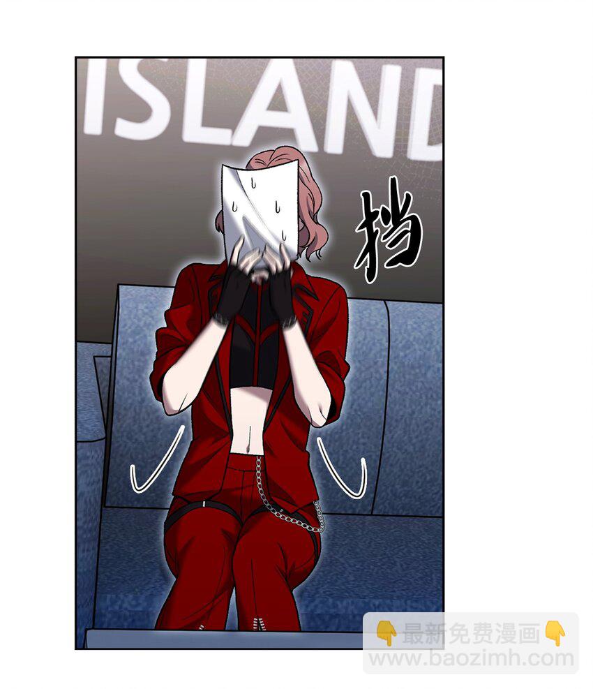 018 暗杀(1/2)-第18话