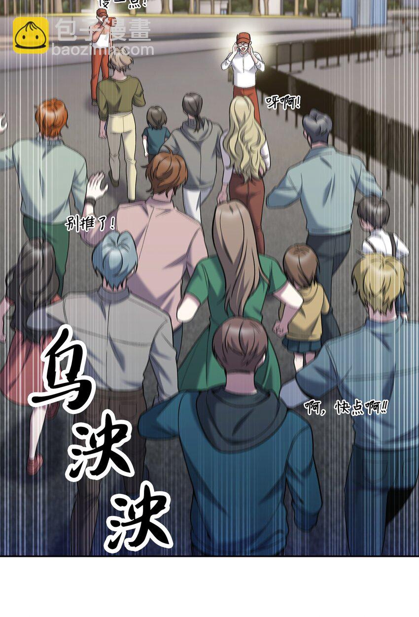 018 暗杀(1/2)-第18话