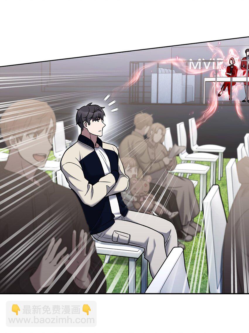 018 暗杀(1/2)-第18话