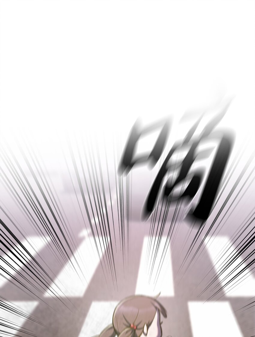 002 开始打工(1/3)-第2话