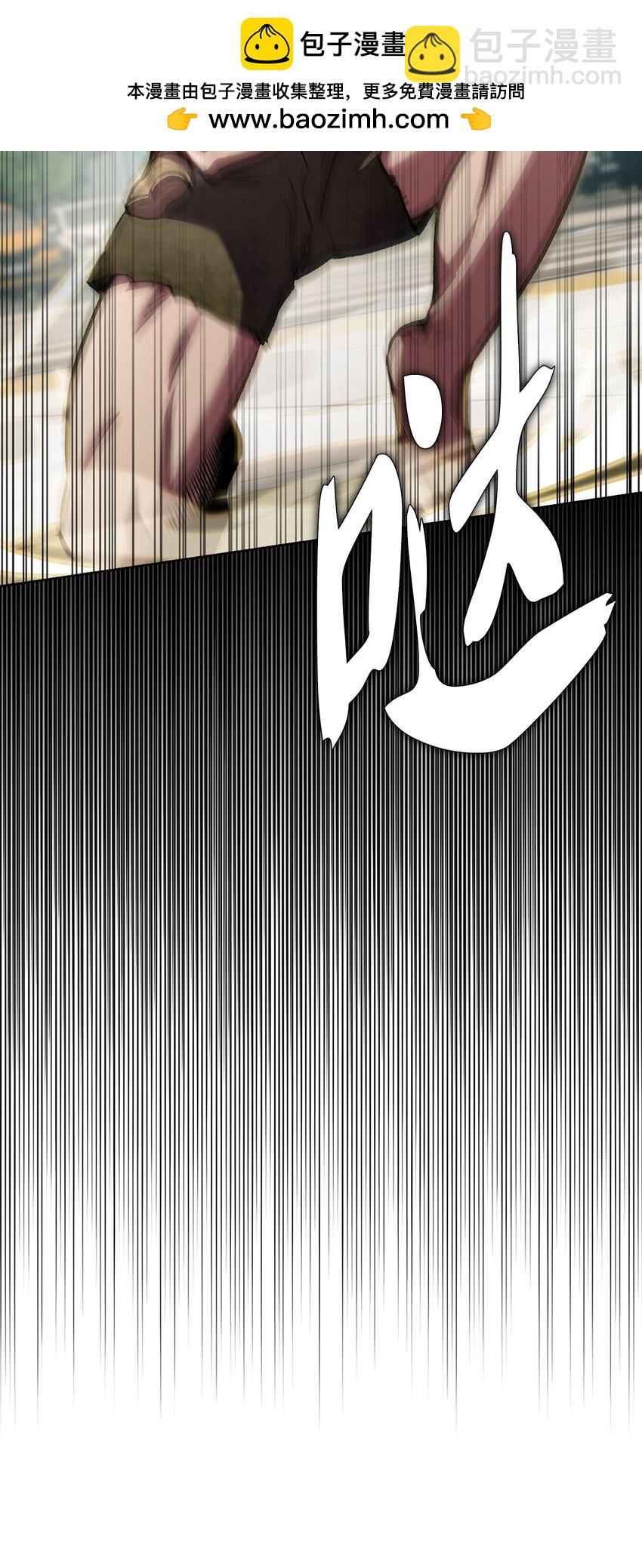 002 开始打工(1/3)-第2话