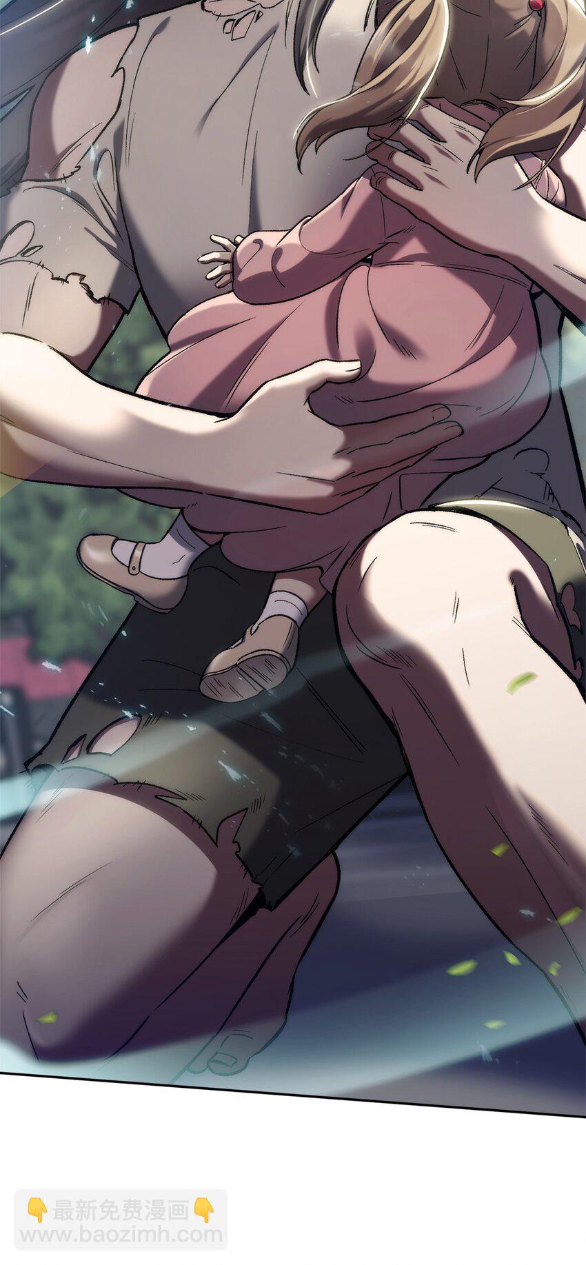 002 开始打工(1/3)-第2话