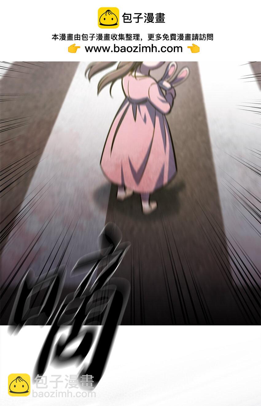 002 开始打工(1/3)-第2话