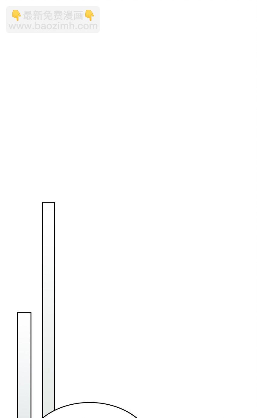 002 开始打工(1/3)-第2话