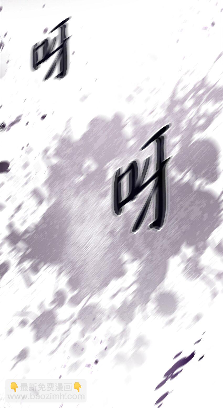 002 开始打工(1/3)-第2话