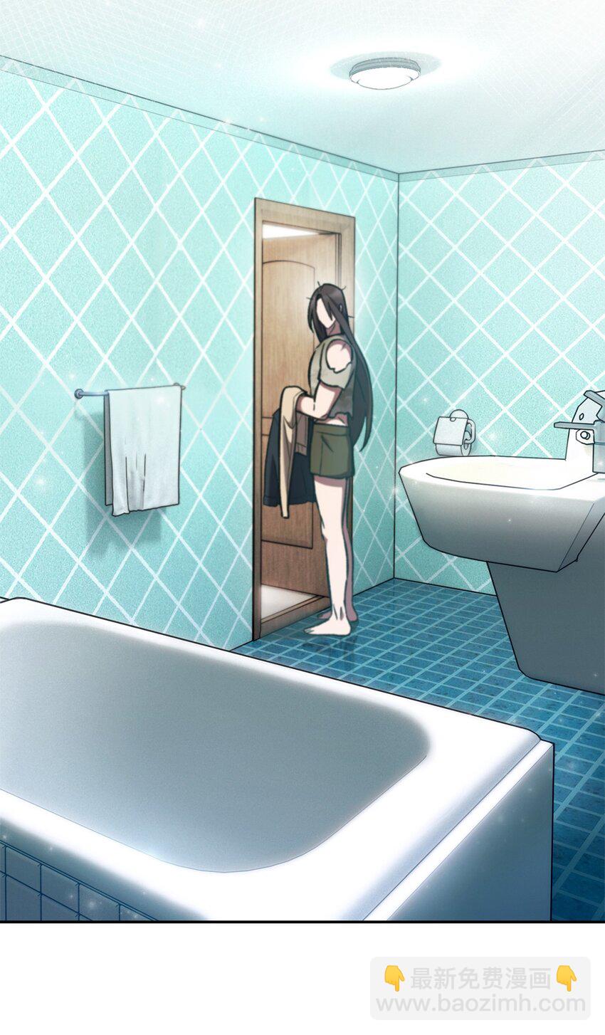 002 开始打工(1/3)-第2话