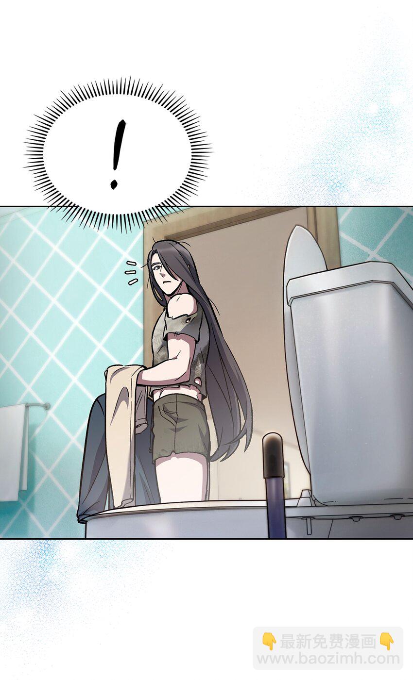 002 开始打工(1/3)-第2话