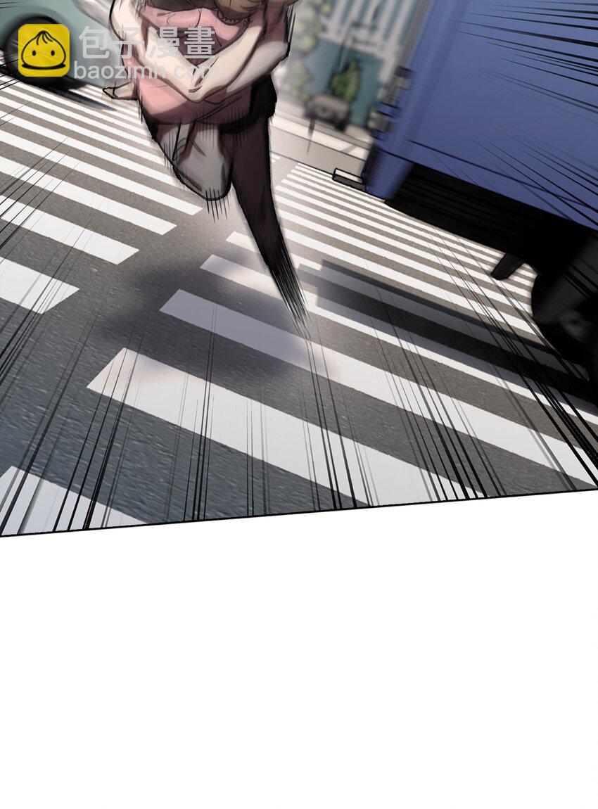 002 开始打工(1/3)-第2话