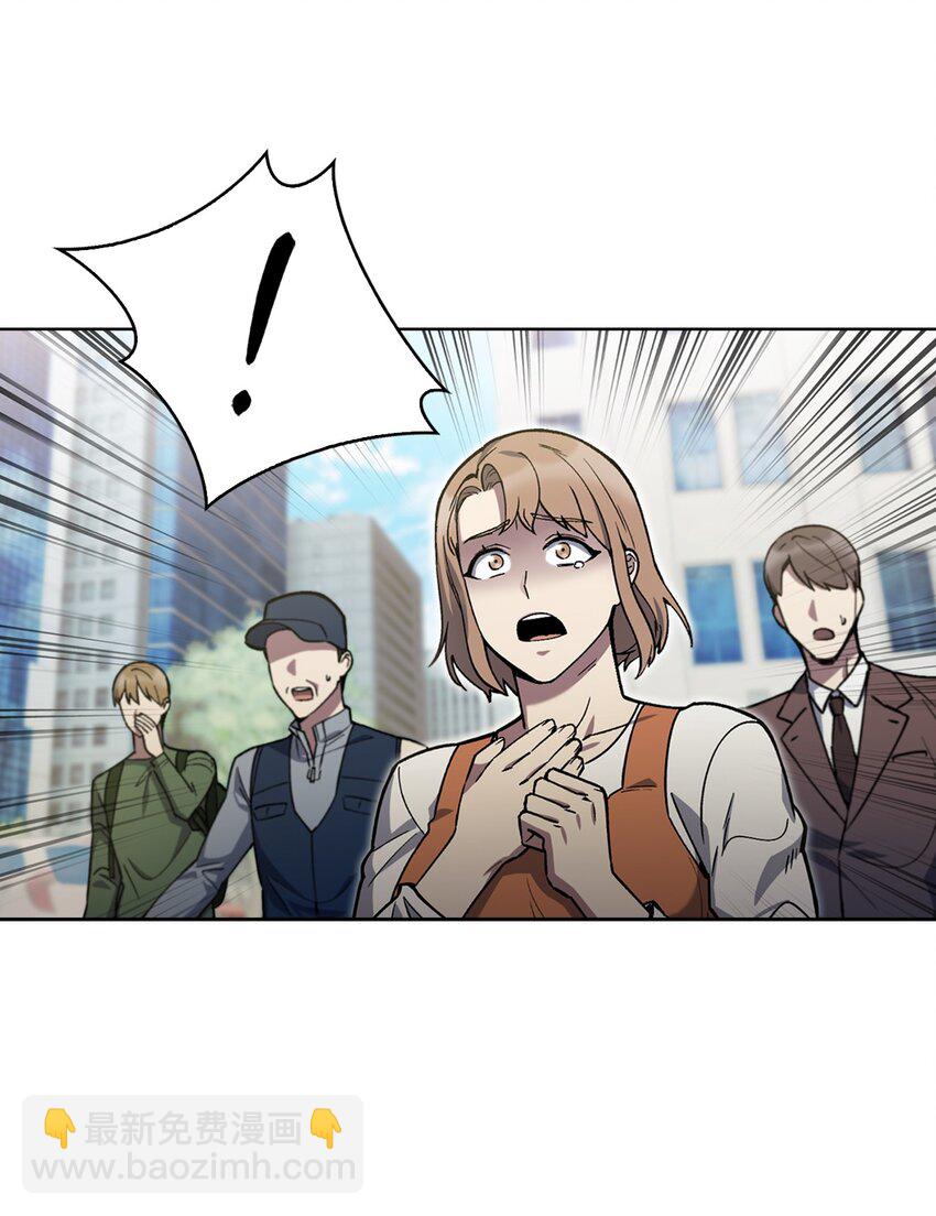 002 开始打工(1/3)-第2话