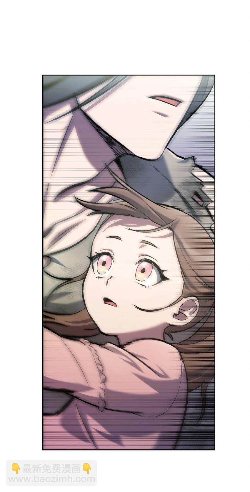 002 开始打工(1/3)-第2话