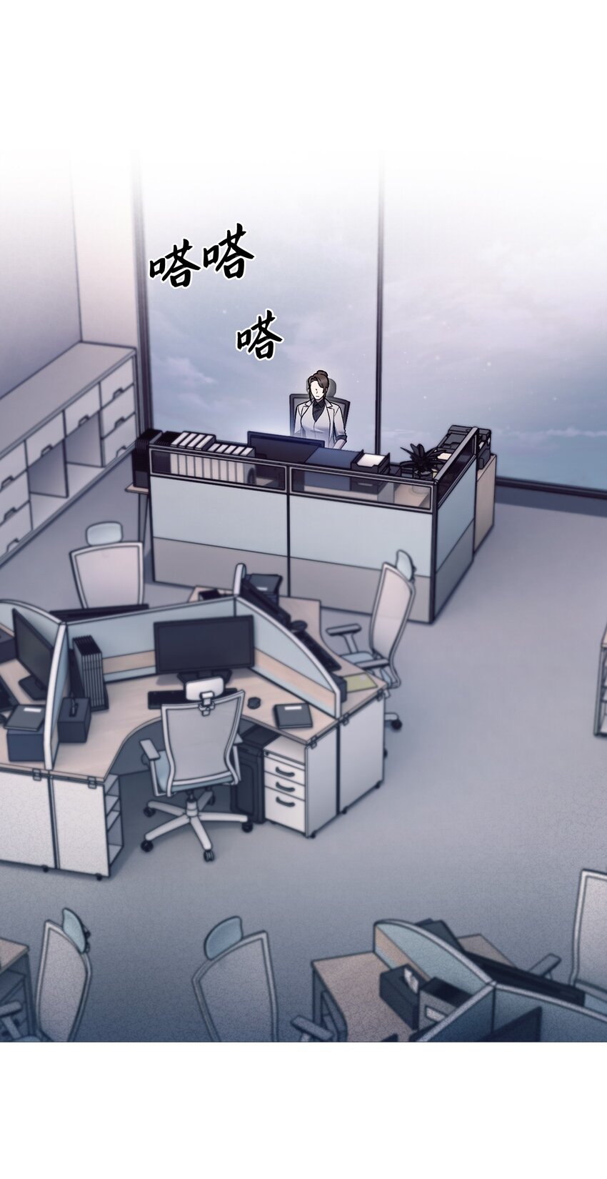 022 芭蕾舞表演(1/2)-第22话