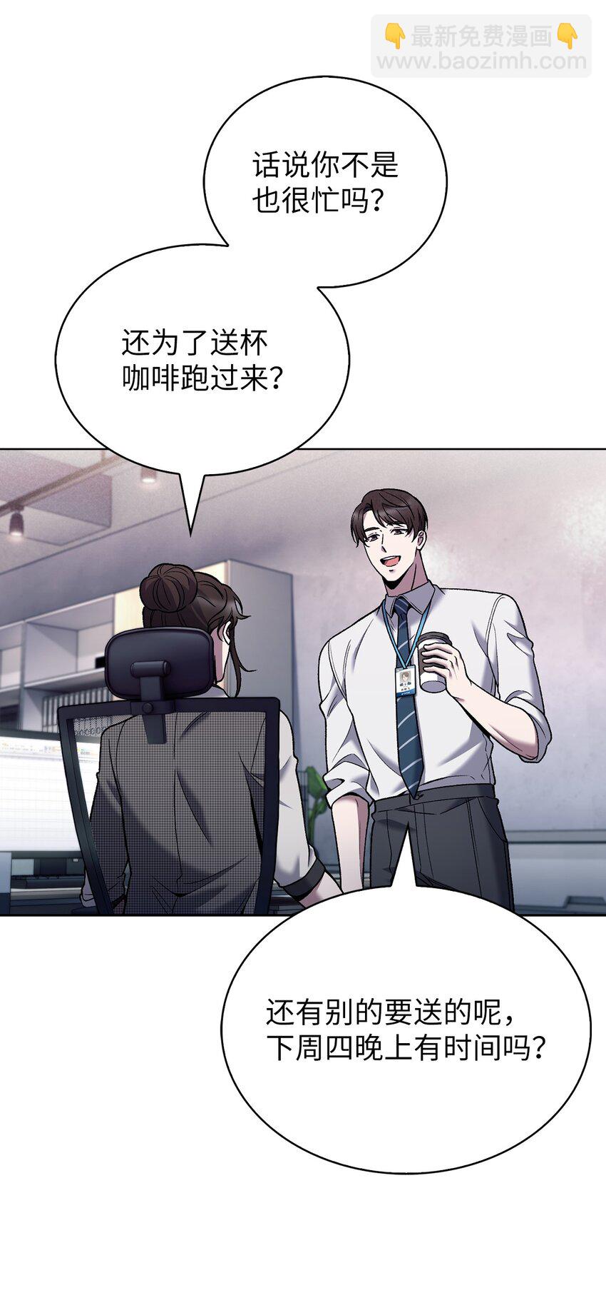 022 芭蕾舞表演(1/2)-第22话